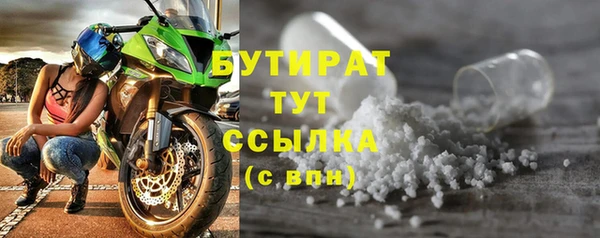 дурь Богданович